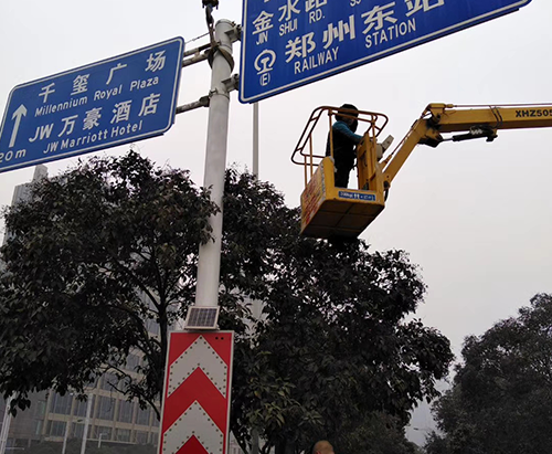 郑州爱游戏体育-爱游戏| 爱游戏官方
