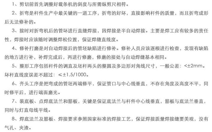 郑州爱游戏体育-爱游戏| 爱游戏官方
